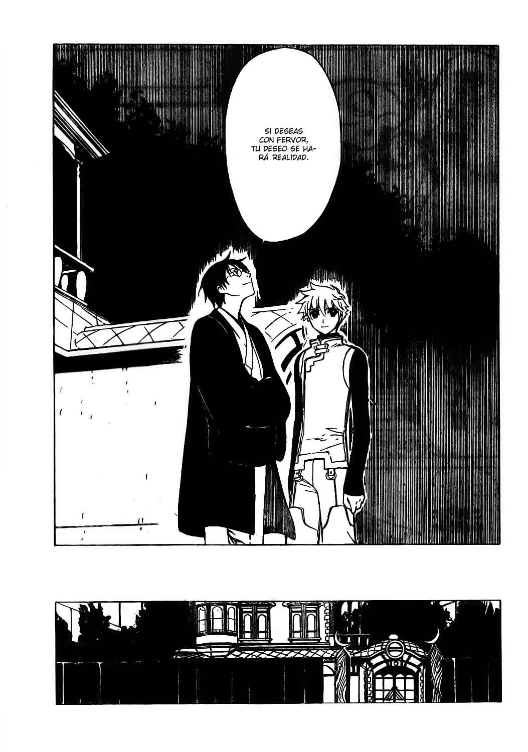 xxxHOLIC Chapter 107.5 - Page 15