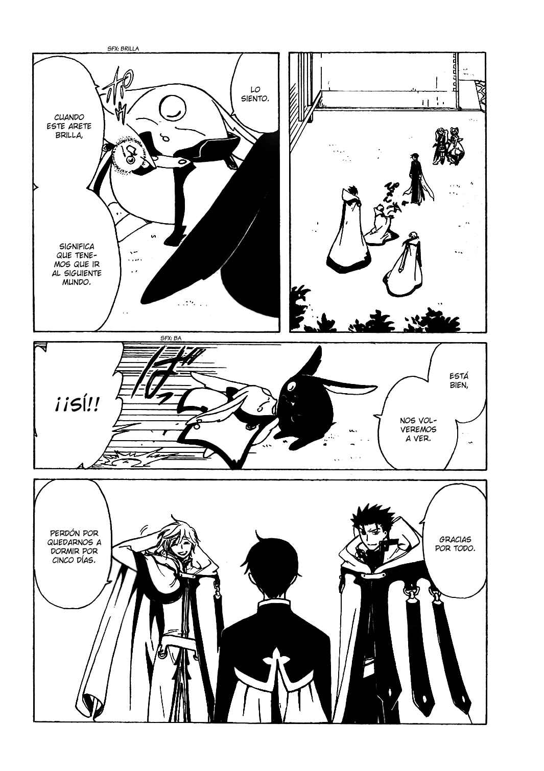 xxxHOLIC Chapter 107.5 - Page 16