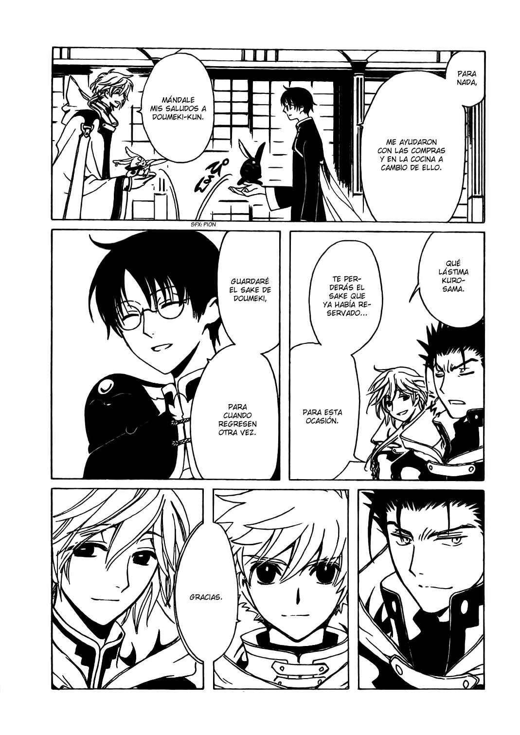 xxxHOLIC Chapter 107.5 - Page 17