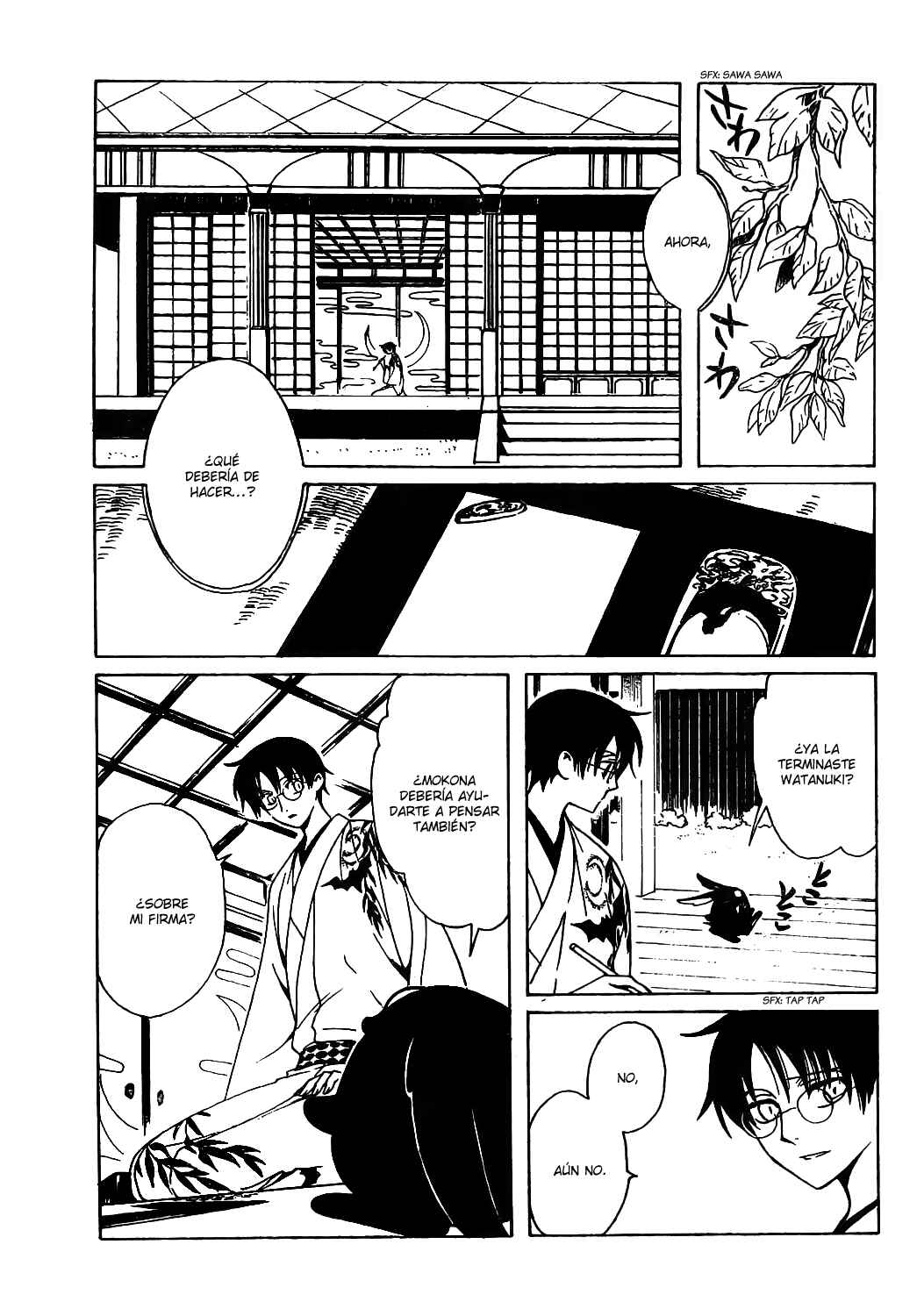 xxxHOLIC Chapter 107.5 - Page 2