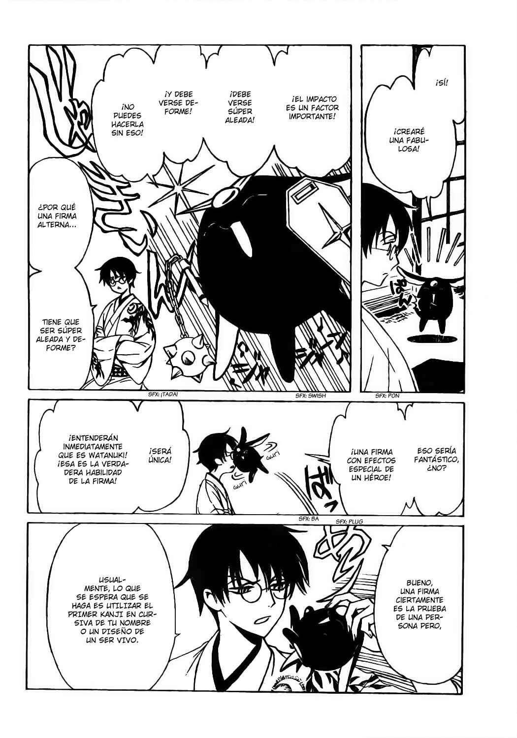 xxxHOLIC Chapter 107.5 - Page 3