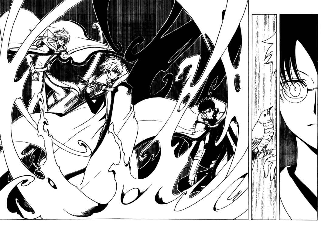 xxxHOLIC Chapter 107.5 - Page 7
