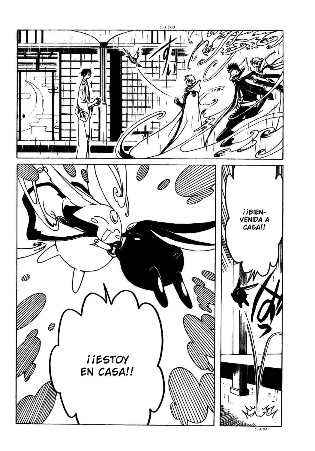 xxxHOLIC Chapter 107.5 - Page 8