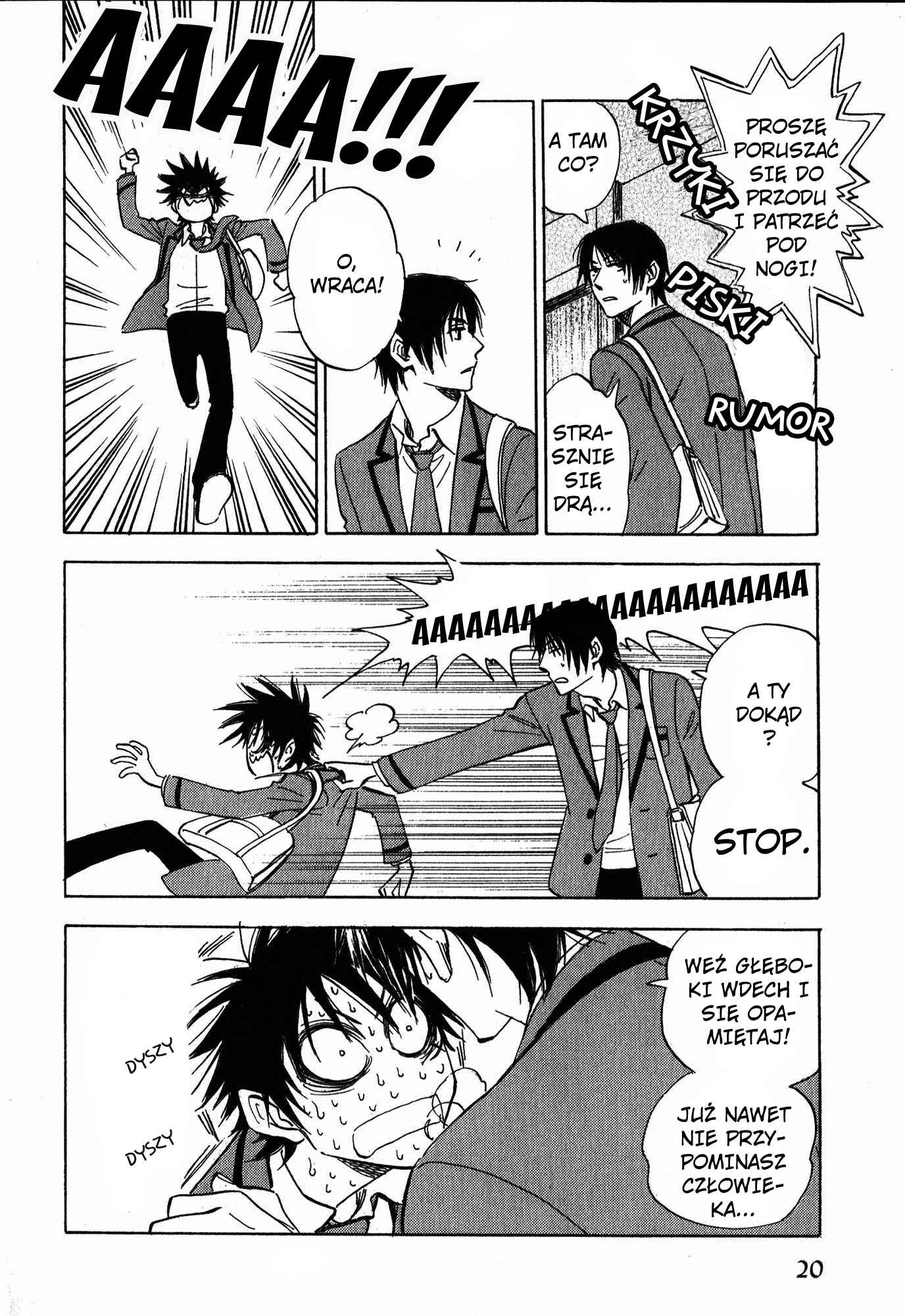 Aitsu no Daihonmei Chapter 13 - Page 18