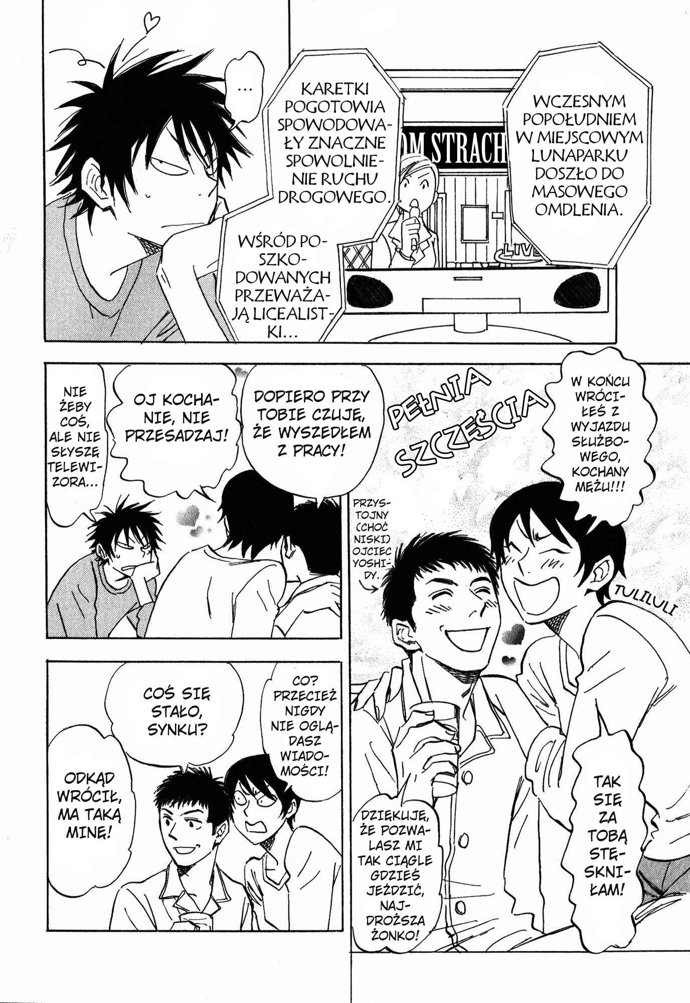 Aitsu no Daihonmei Chapter 13 - Page 22