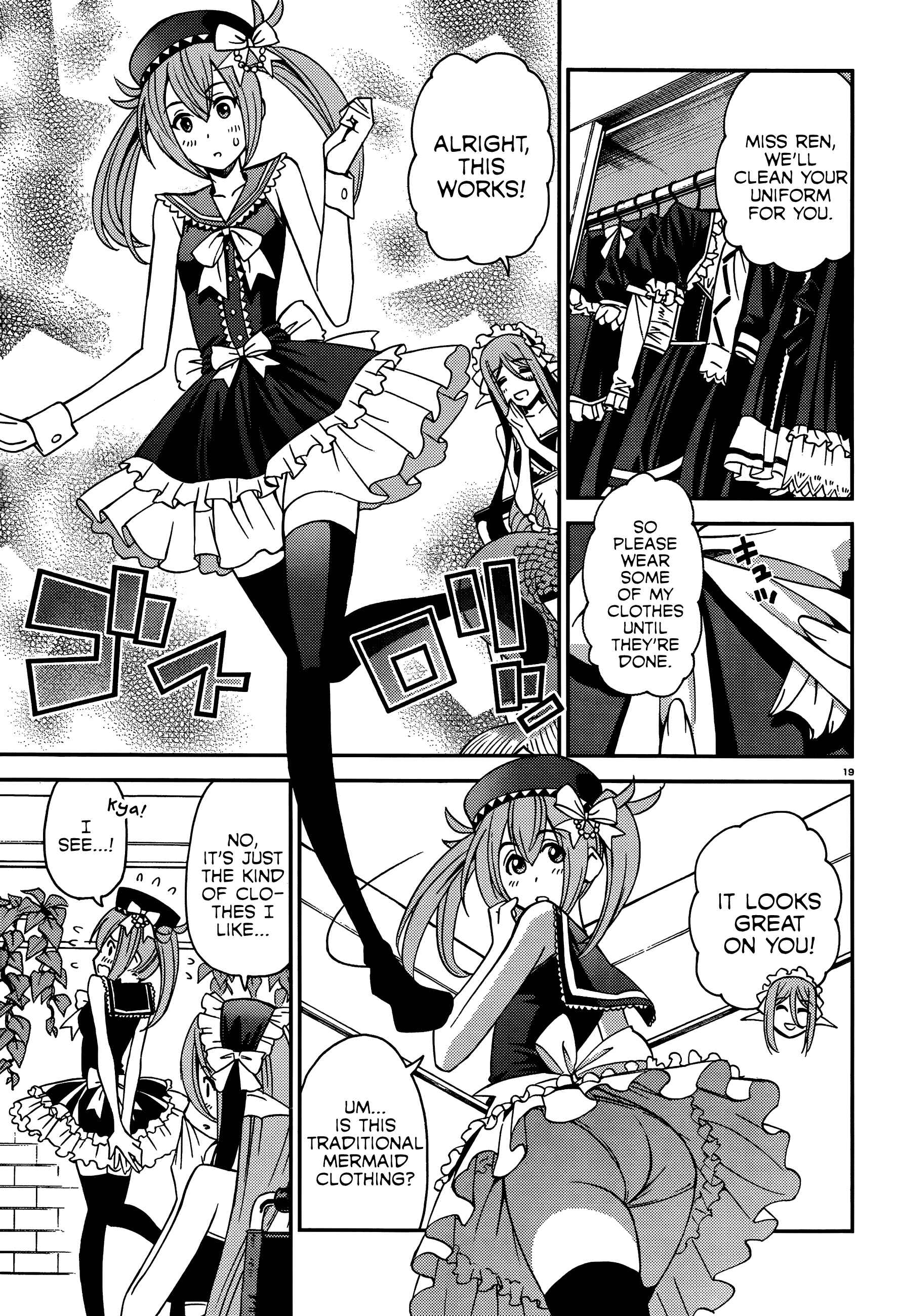 Monster Musume no Iru Nichijou Chapter 26 - Page 19