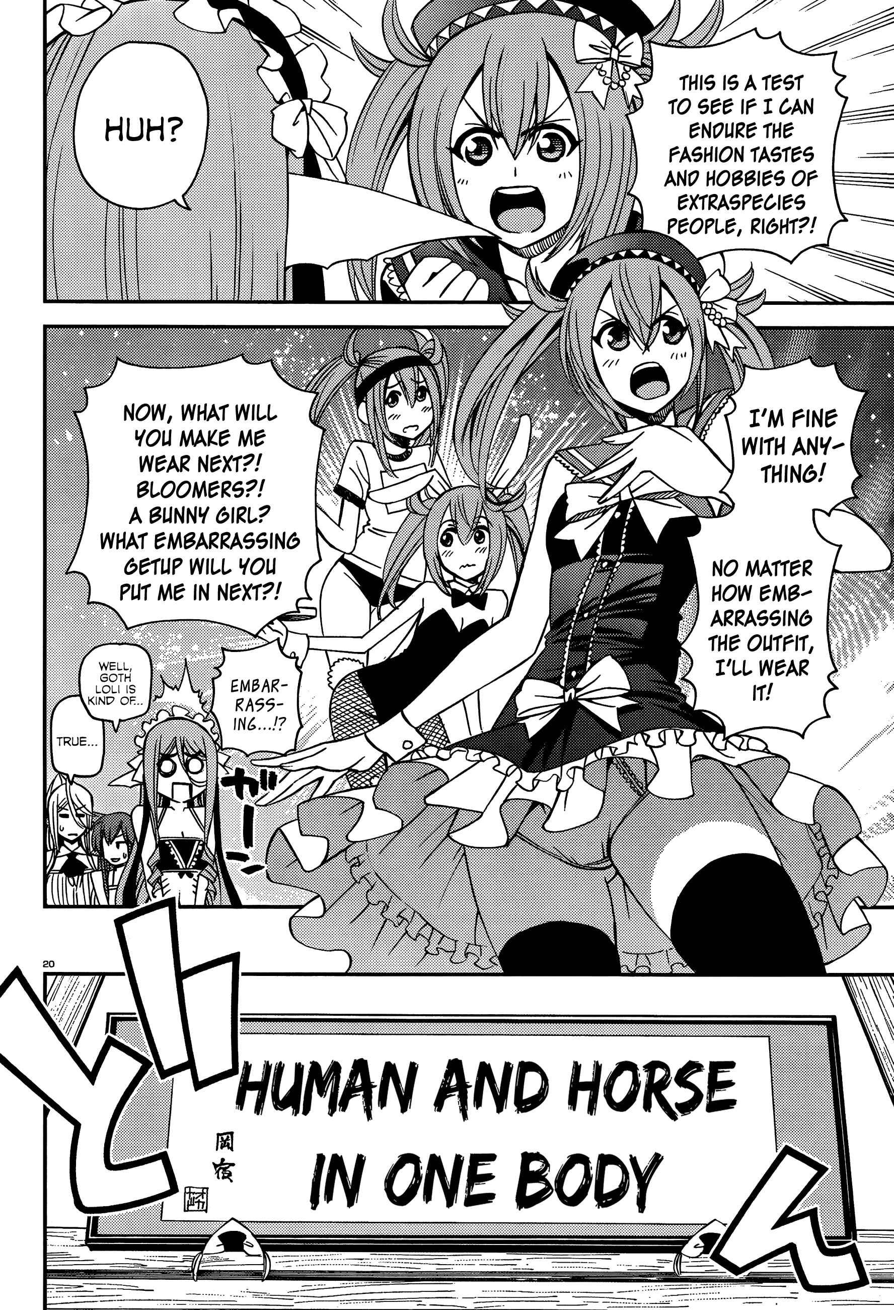 Monster Musume no Iru Nichijou Chapter 26 - Page 20