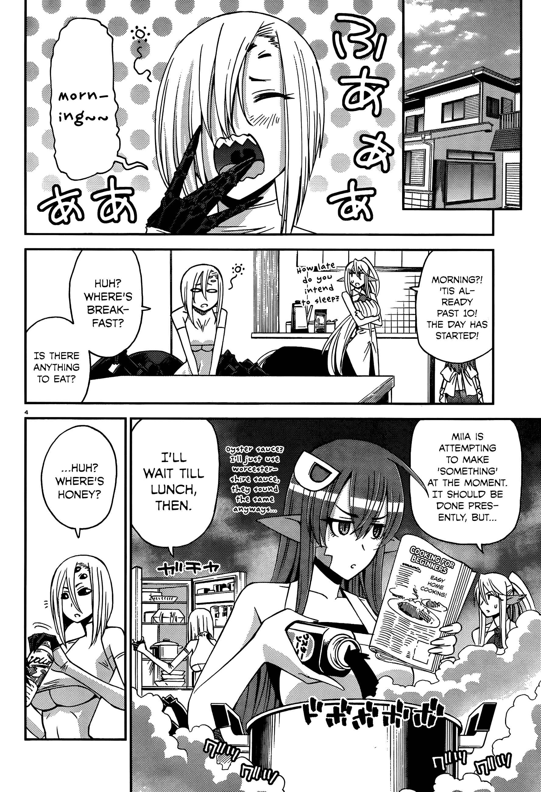 Monster Musume no Iru Nichijou Chapter 26 - Page 4