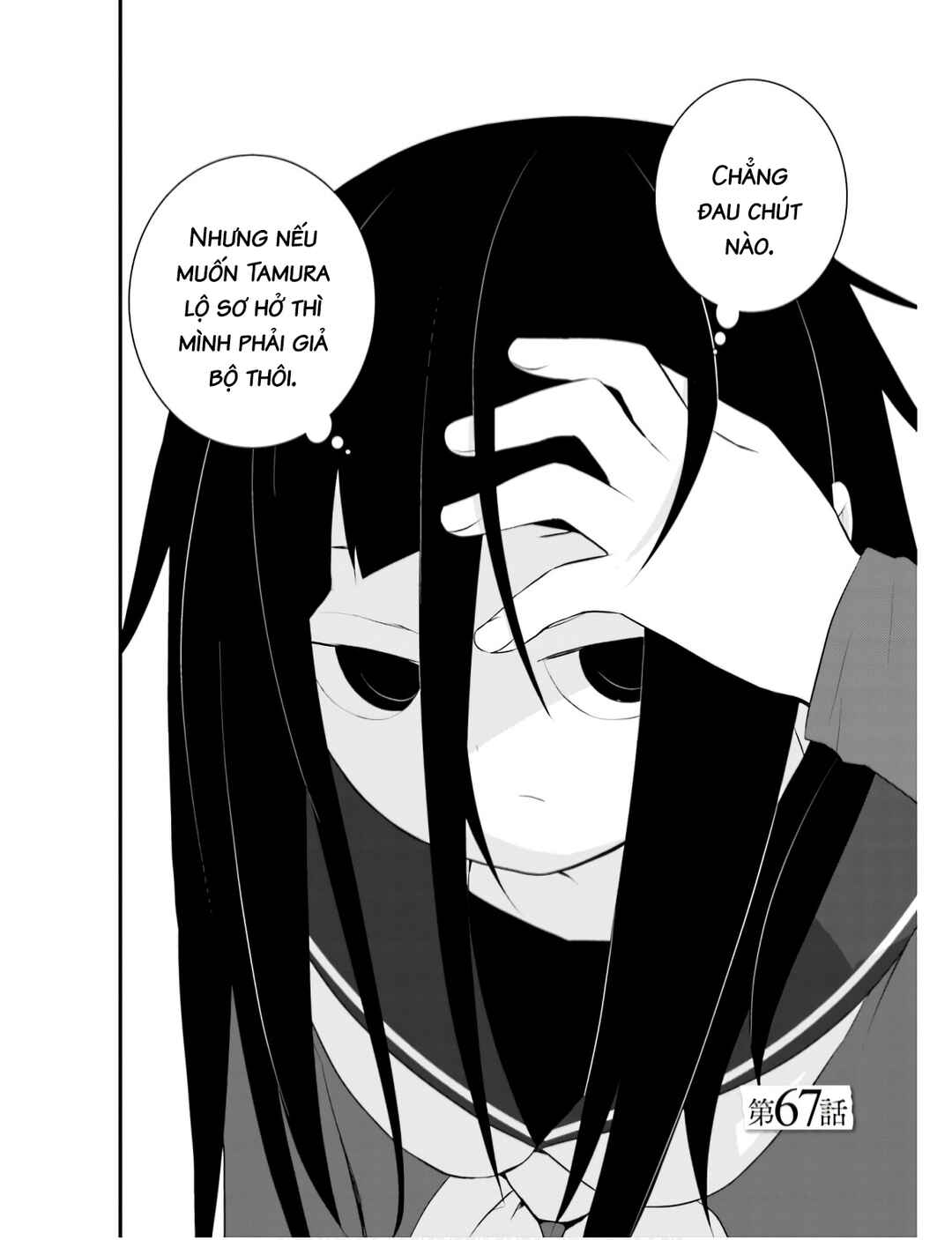 Sonna Kazoku nara Sutechaeba? Chapter 67 - Page 3