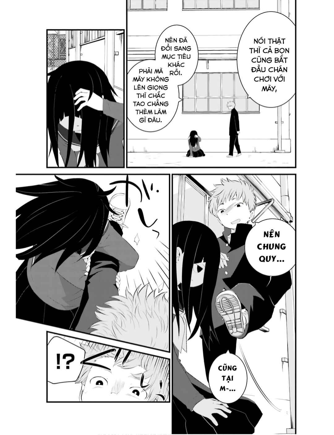 Sonna Kazoku nara Sutechaeba? Chapter 67 - Page 4
