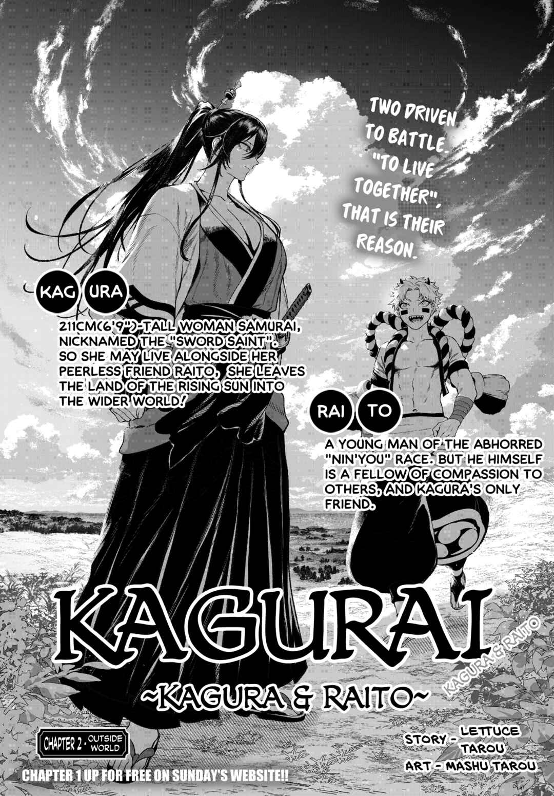 KaguRai ~Kagura to Raito~ Chapter 2 - Page 1