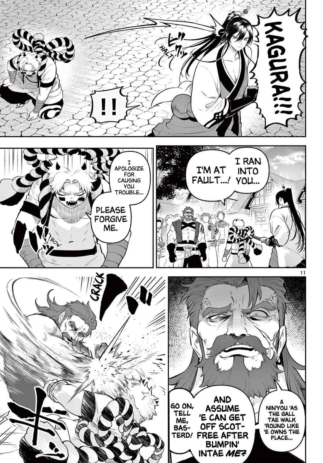 KaguRai ~Kagura to Raito~ Chapter 2 - Page 11