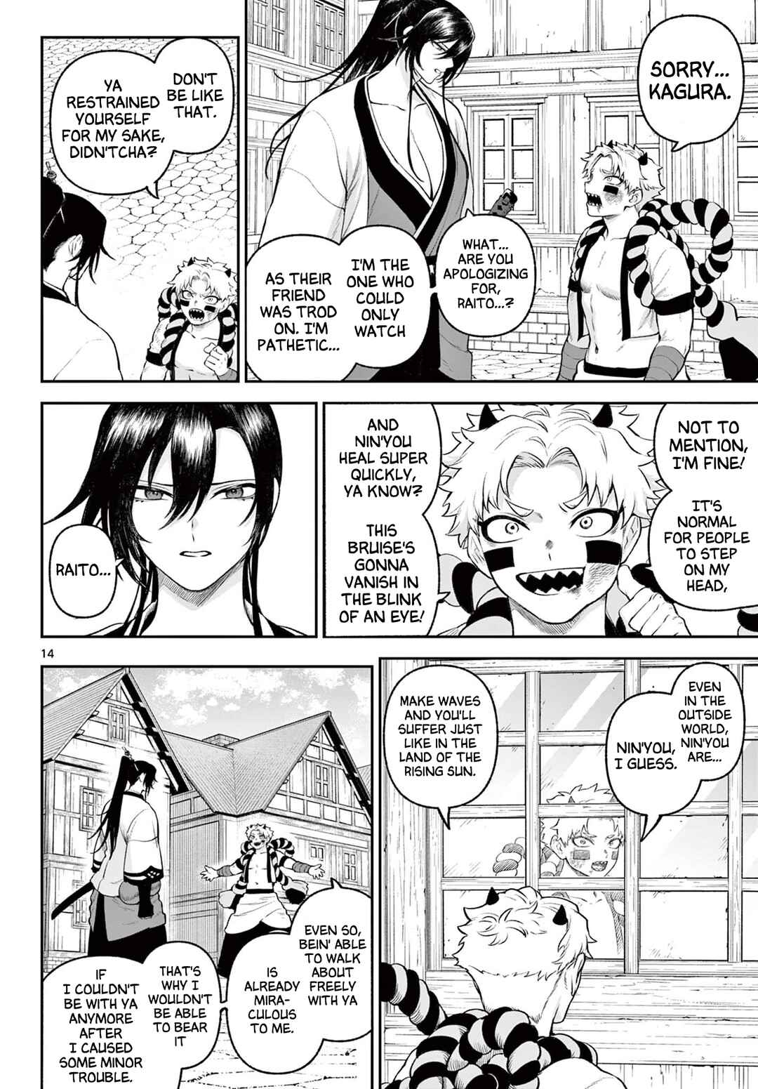 KaguRai ~Kagura to Raito~ Chapter 2 - Page 14