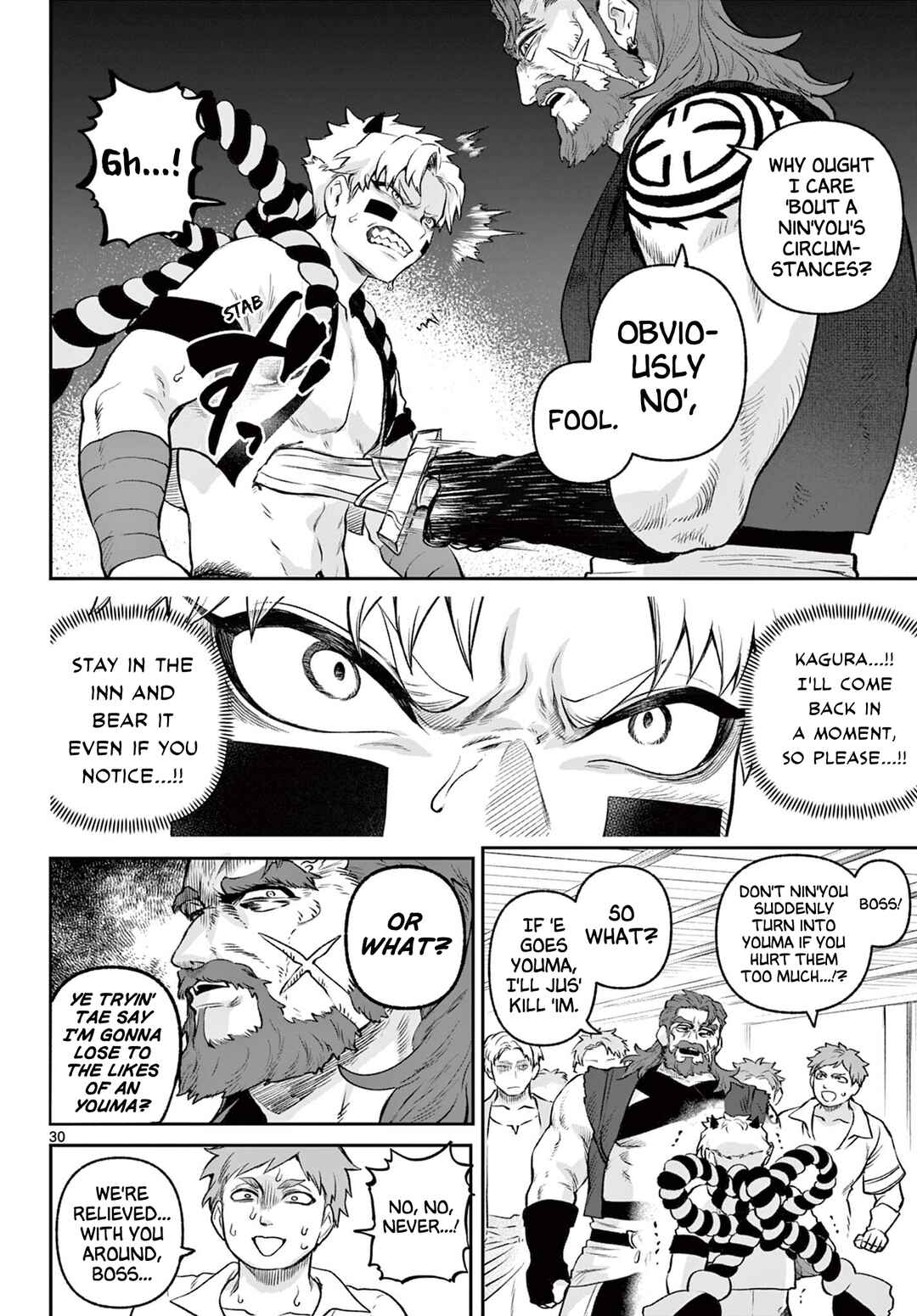 KaguRai ~Kagura to Raito~ Chapter 2 - Page 30