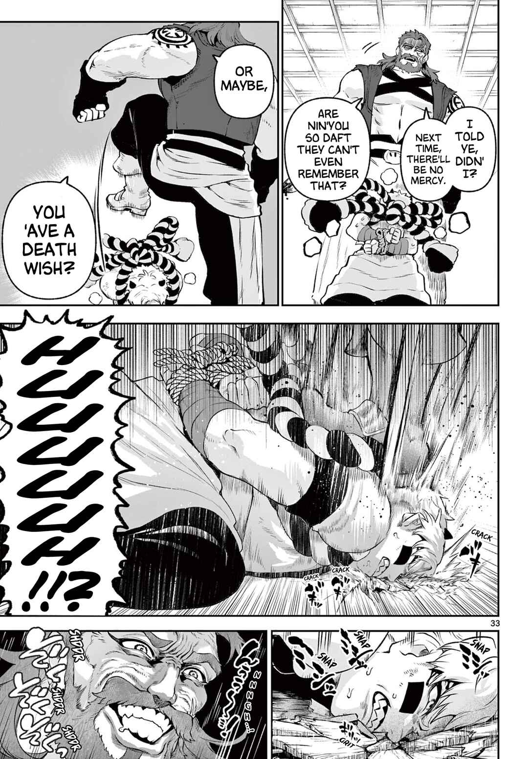 KaguRai ~Kagura to Raito~ Chapter 2 - Page 33