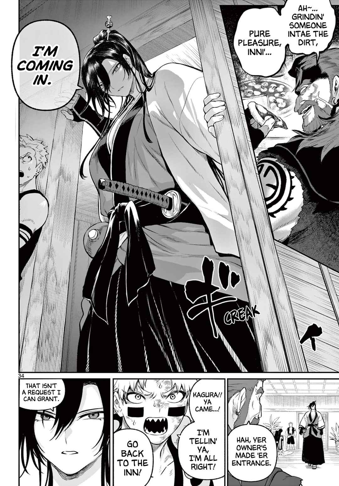 KaguRai ~Kagura to Raito~ Chapter 2 - Page 34