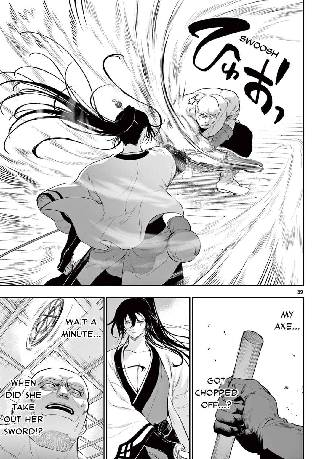 KaguRai ~Kagura to Raito~ Chapter 2 - Page 39