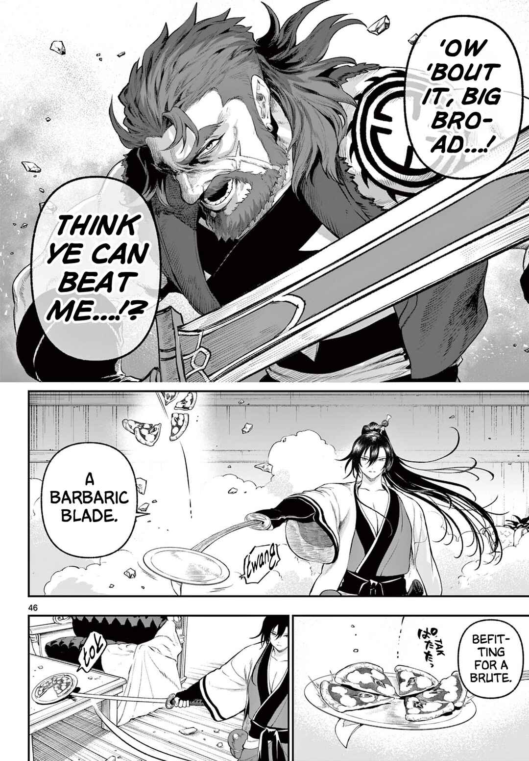 KaguRai ~Kagura to Raito~ Chapter 2 - Page 46