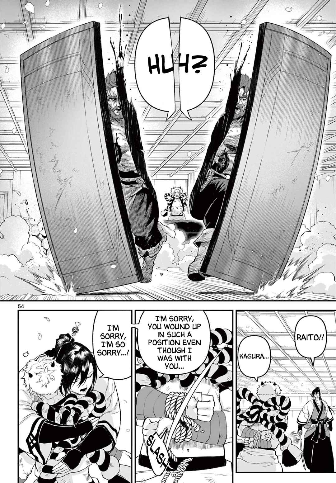KaguRai ~Kagura to Raito~ Chapter 2 - Page 53