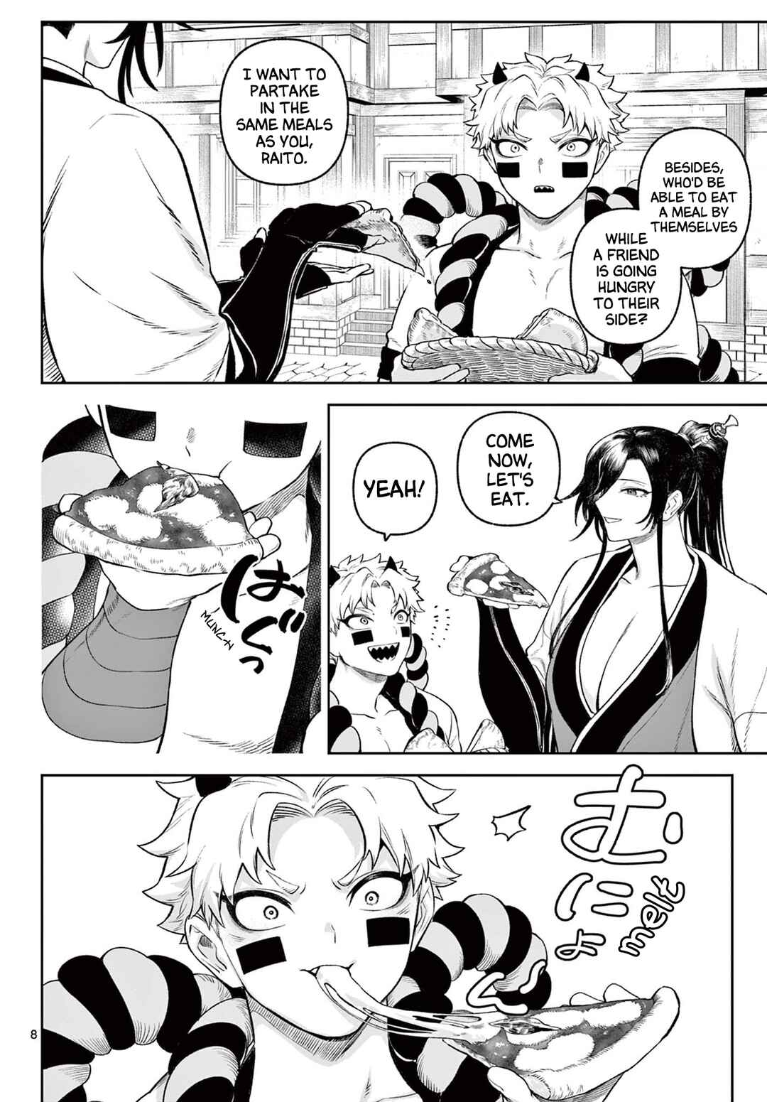 KaguRai ~Kagura to Raito~ Chapter 2 - Page 8