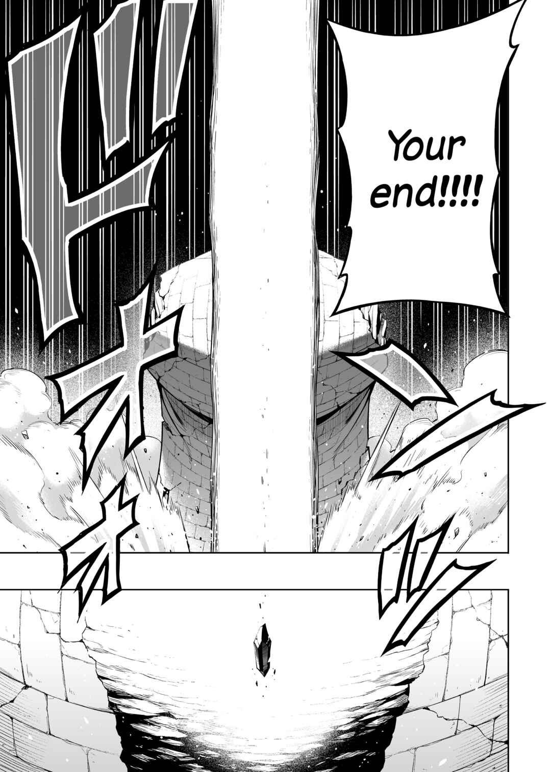 Negative Yuusha to Maou-gun Kanbu Chapter 38.4 - Page 10