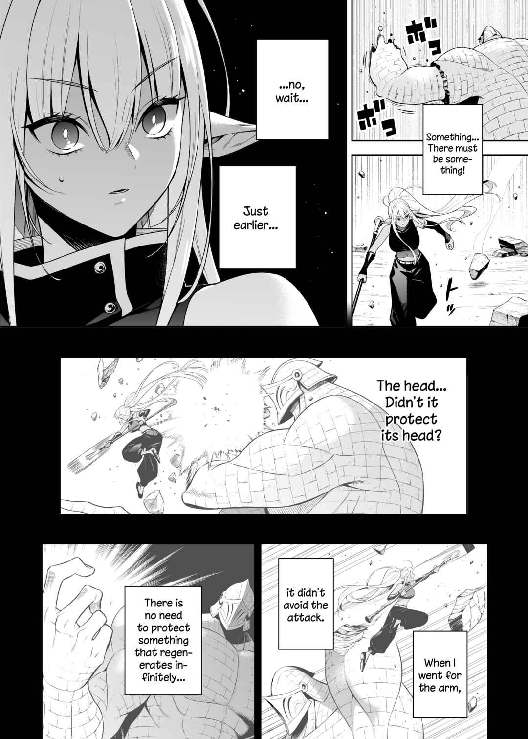 Negative Yuusha to Maou-gun Kanbu Chapter 38.4 - Page 5