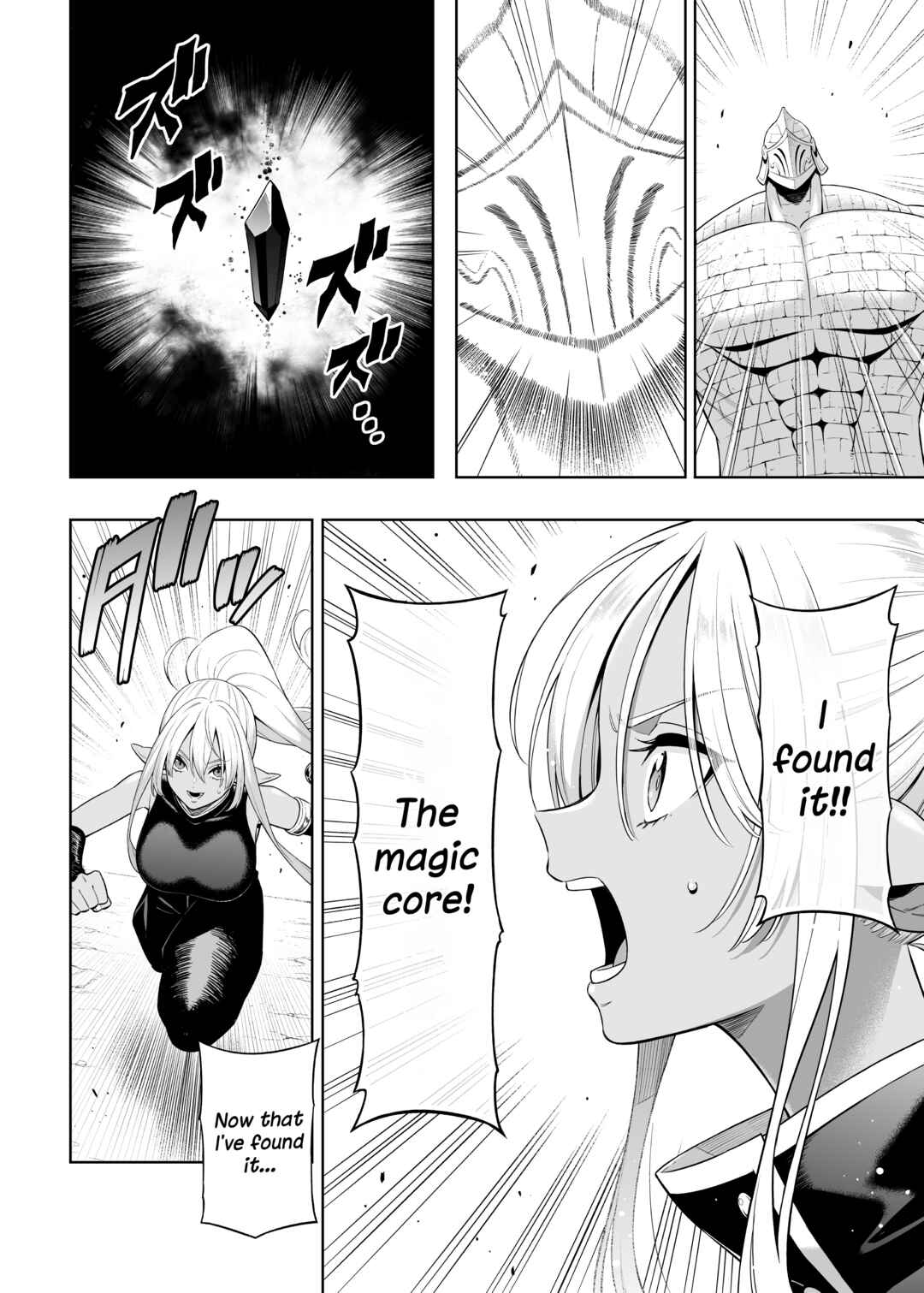 Negative Yuusha to Maou-gun Kanbu Chapter 38.4 - Page 7