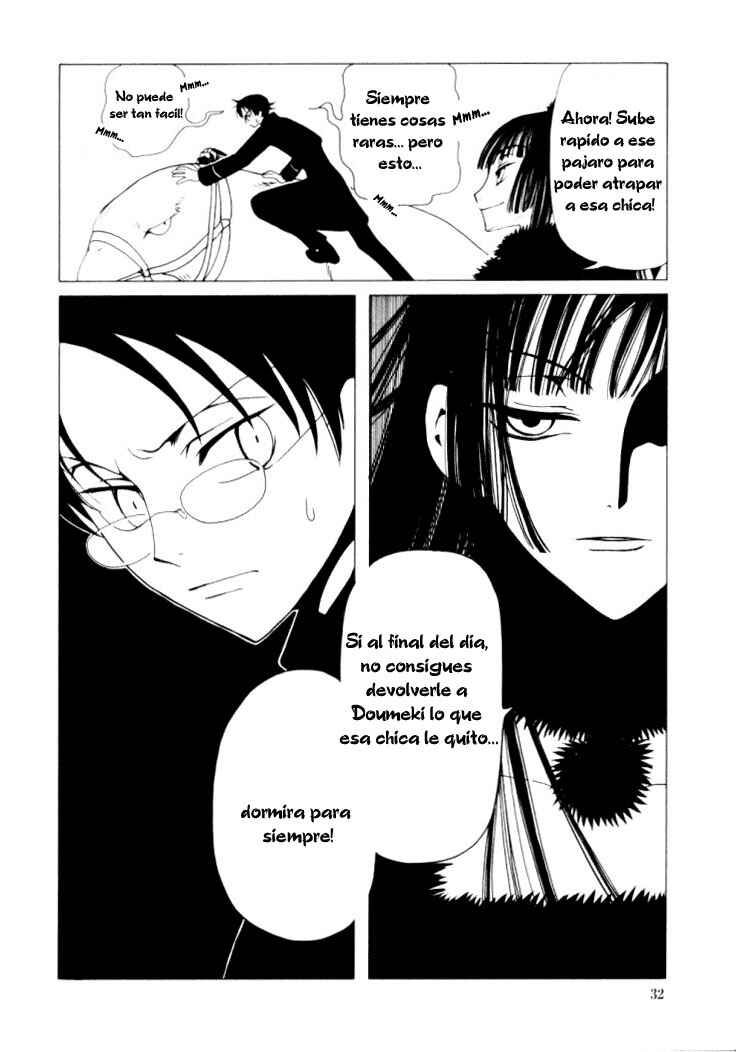 xxxHOLIC Chapter 23 - Page 32