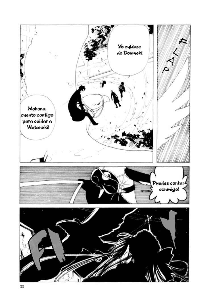 xxxHOLIC Chapter 23 - Page 33