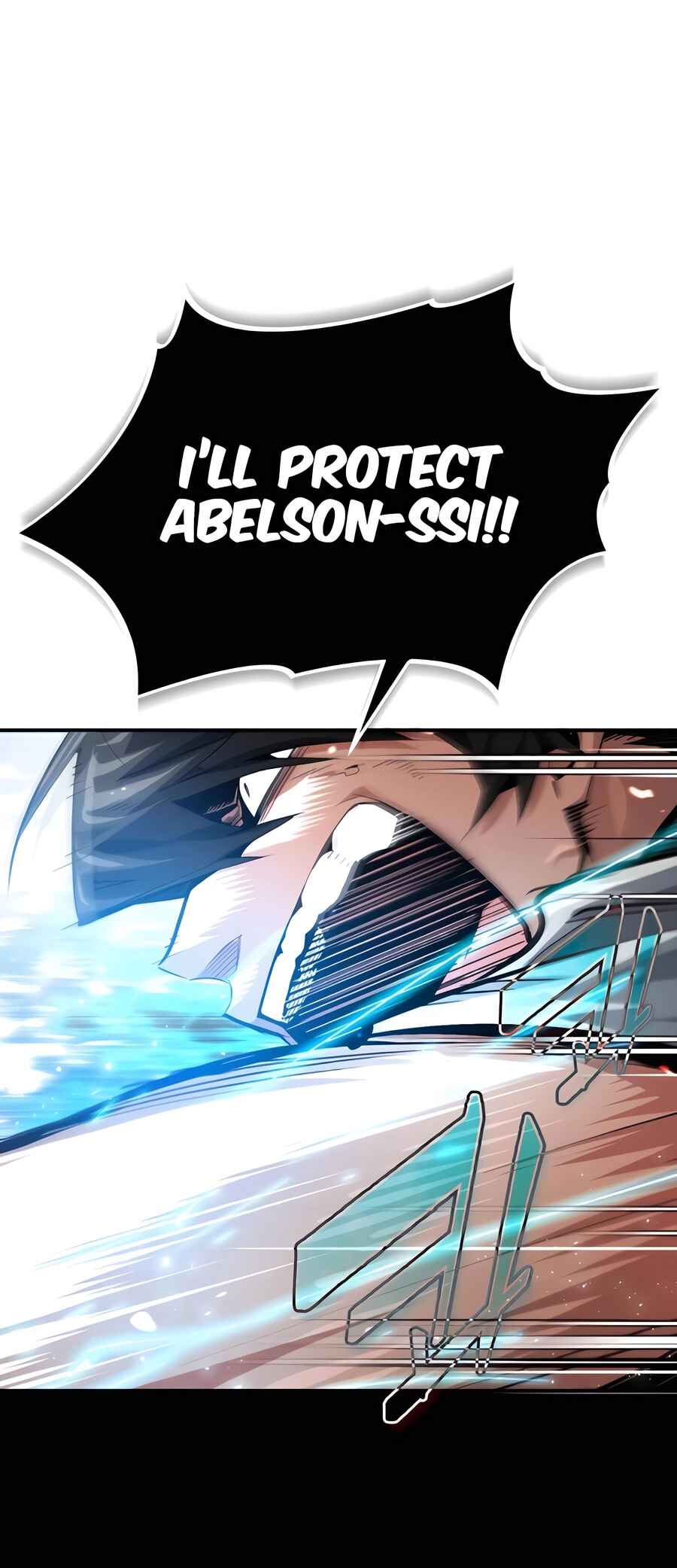 Sesang e Nappeun Yongsaneun Eopda Chapter 26 - Page 10