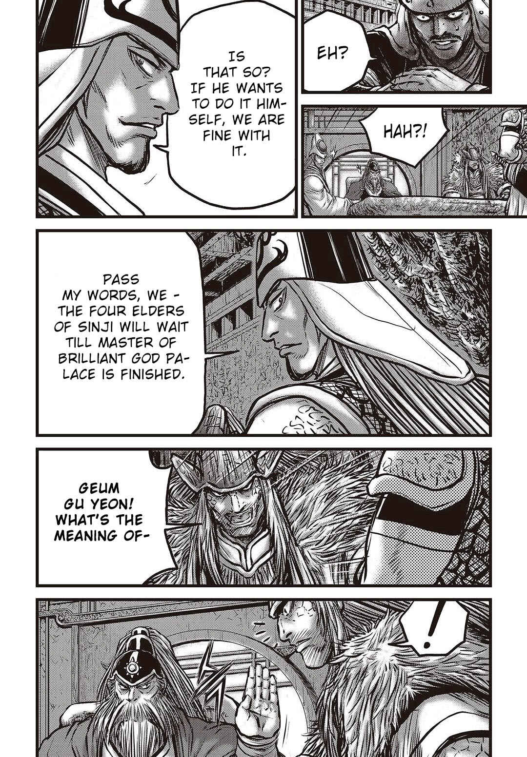 Yeolhyeol Gangho Chapter 578 - Page 17