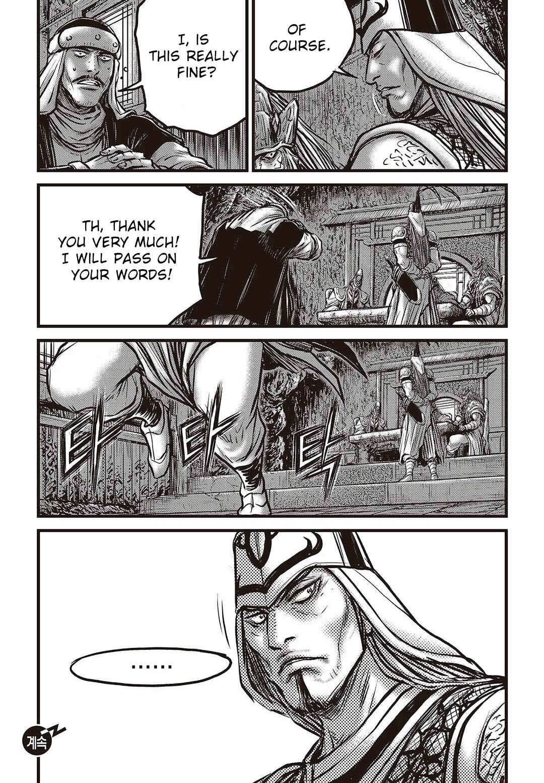 Yeolhyeol Gangho Chapter 578 - Page 18