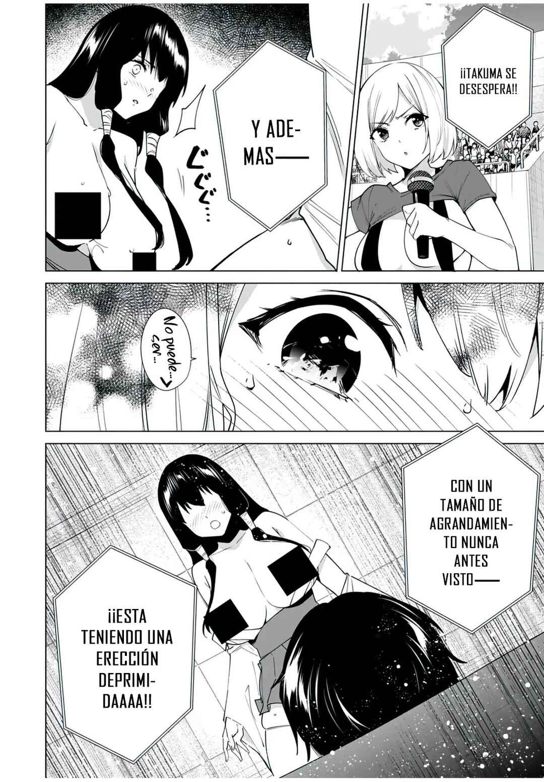 Destiny Lovers Chapter 150 - Page 7