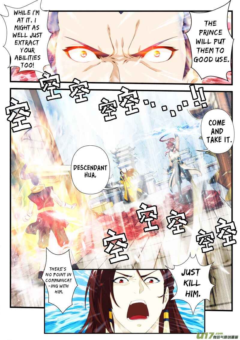 Xiānxiá Shìjiè Chapter 149.2 - Page 4