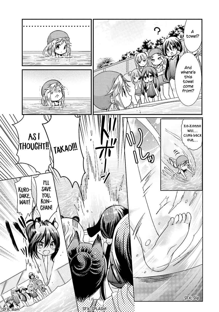 Kitsune to Pancake Chapter 16 - Page 11