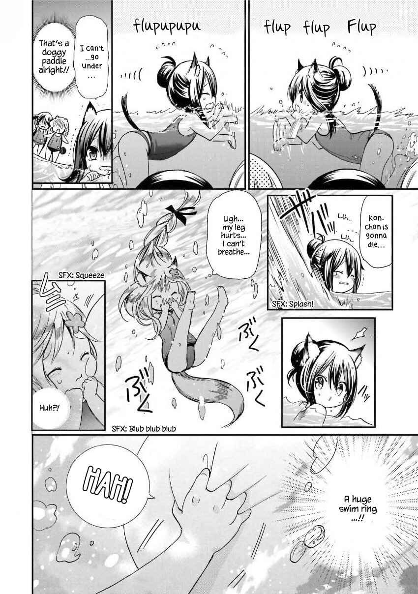 Kitsune to Pancake Chapter 16 - Page 12