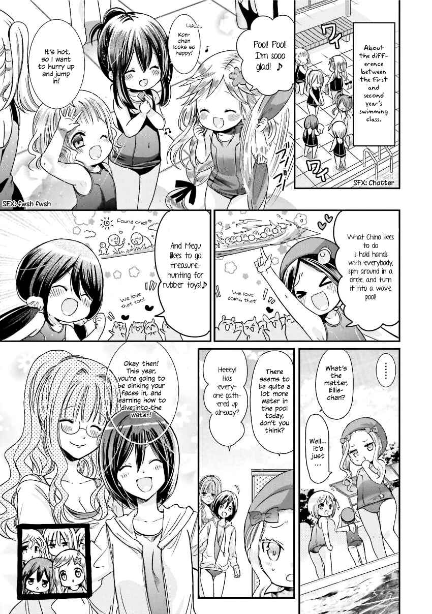 Kitsune to Pancake Chapter 16 - Page 5