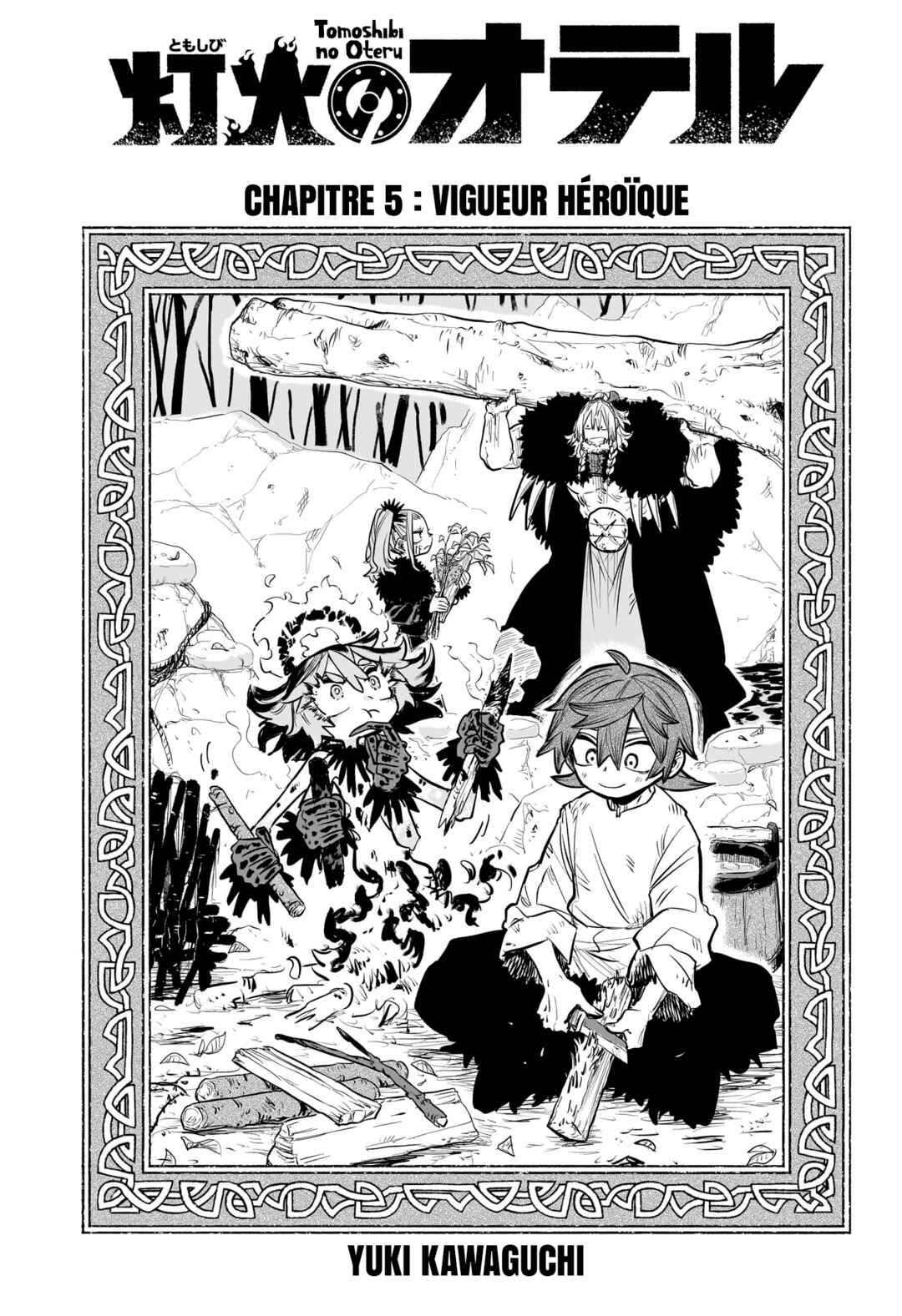 Tomoshibi no Otr Chapter 5 - Page 1
