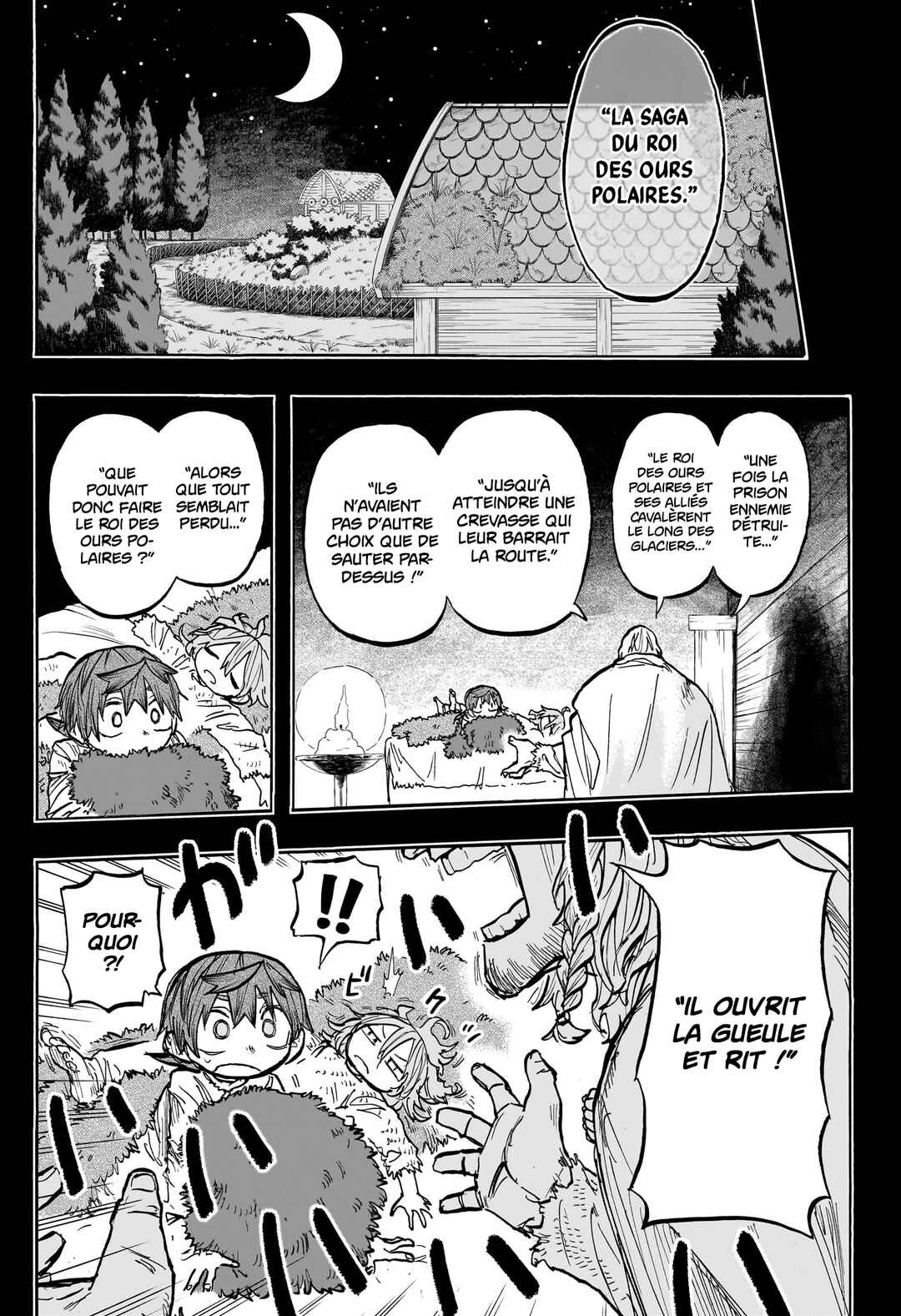 Tomoshibi no Otr Chapter 5 - Page 17