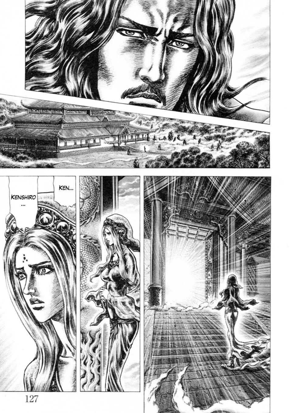 Souten no Ken Chapter 244 - Page 7