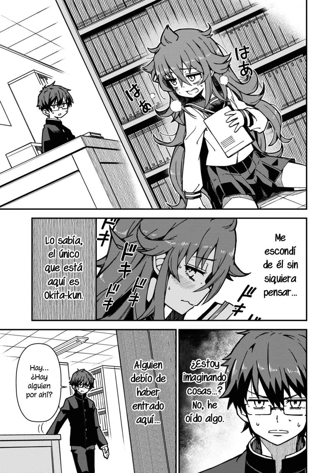 Koisuru Bukimi-chan Chapter 1 - Page 12
