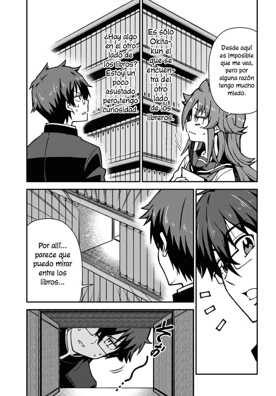 Koisuru Bukimi-chan Chapter 1 - Page 13