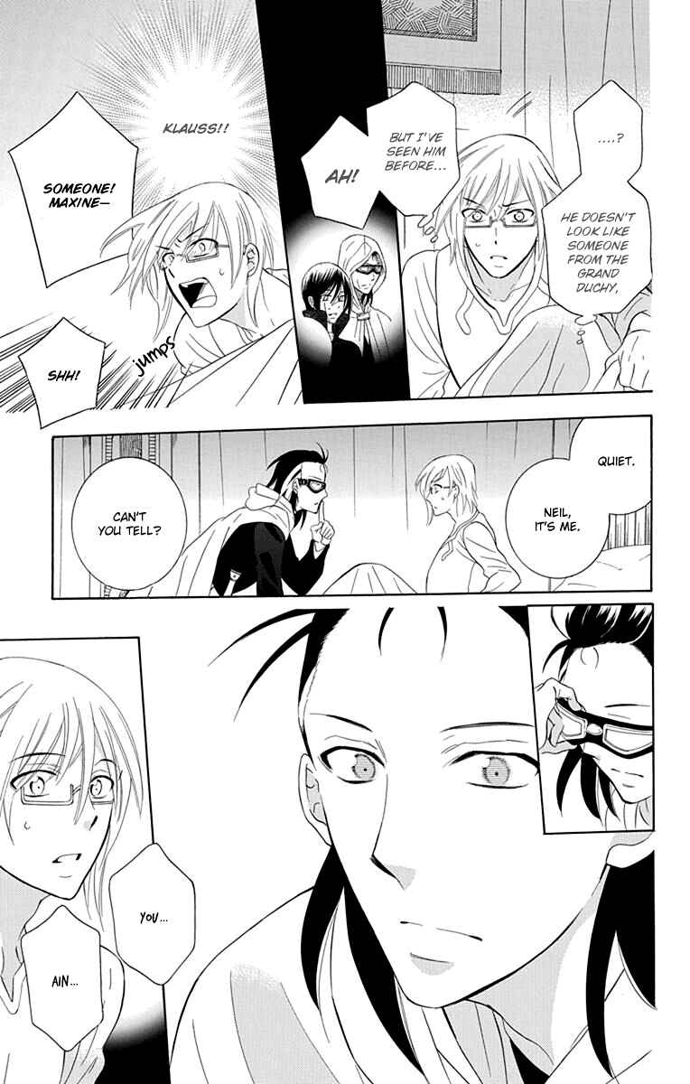 Soredemo Sekai wa Utsukushii Chapter 101 - Page 11