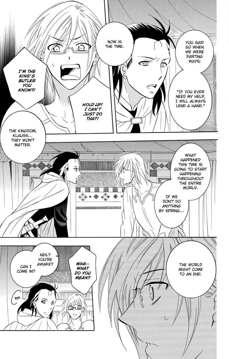 Soredemo Sekai wa Utsukushii Chapter 101 - Page 13