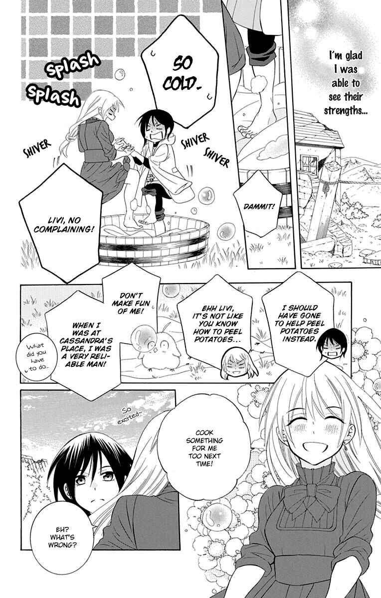 Soredemo Sekai wa Utsukushii Chapter 101 - Page 24