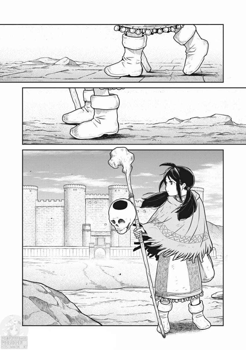 Kono Sekai wa Fukanzen Sugiru Chapter 36 - Page 12