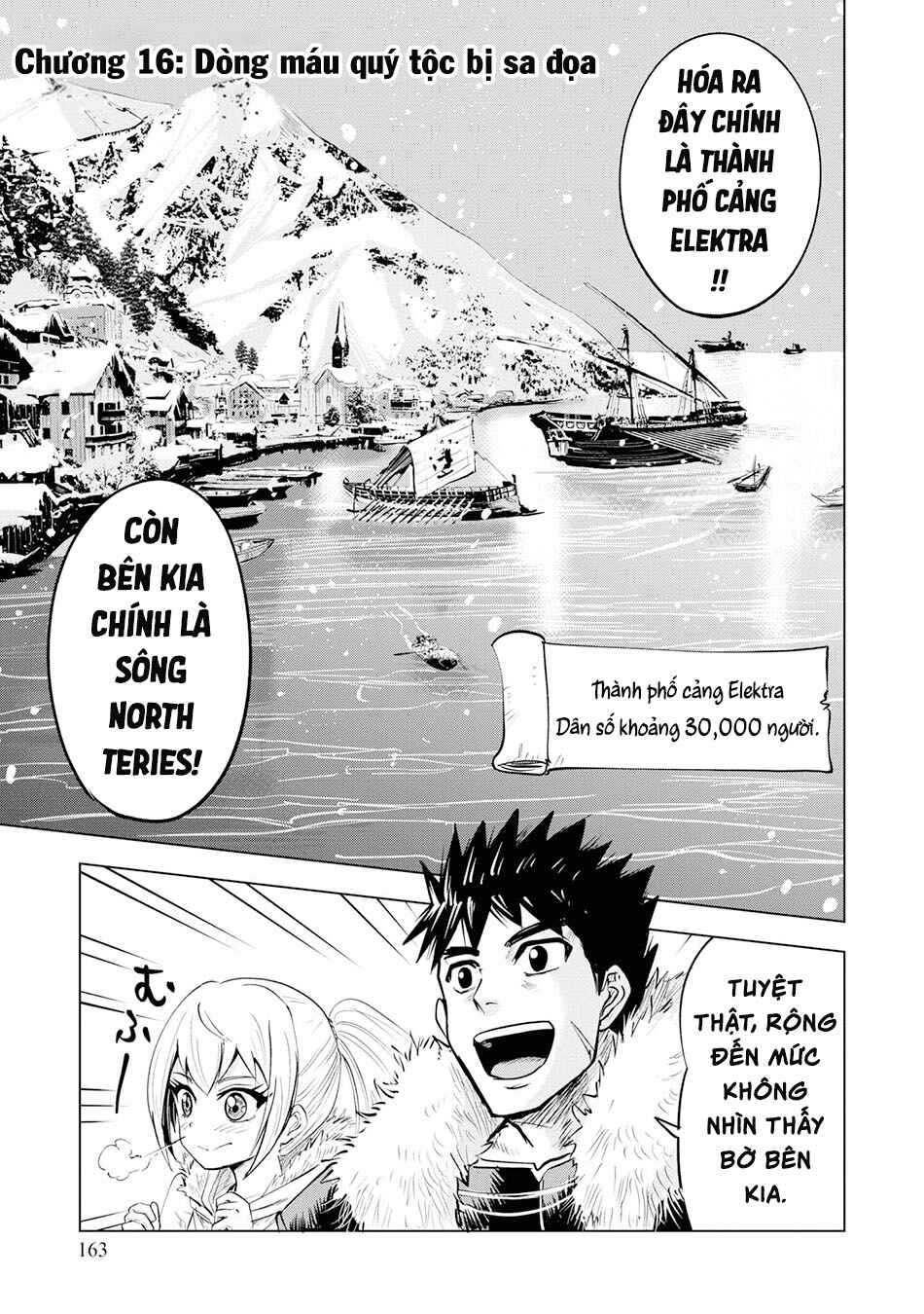 Oukoku e Tsuzuku Michi - Dorei Kenshi no Nariagari Harem Life Chapter 16 - Page 1