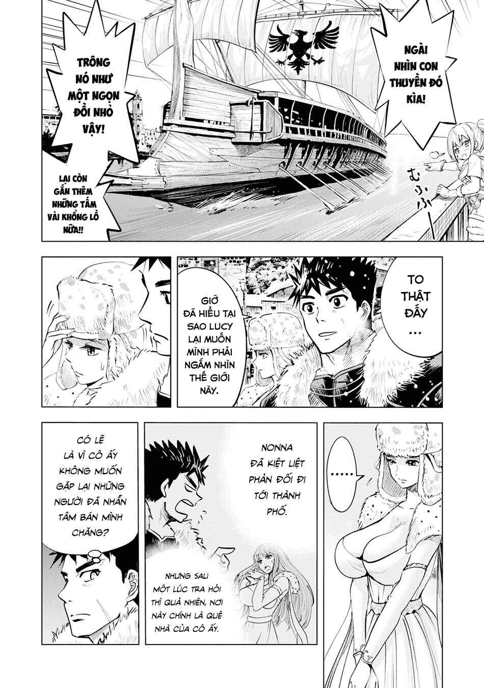 Oukoku e Tsuzuku Michi - Dorei Kenshi no Nariagari Harem Life Chapter 16 - Page 2