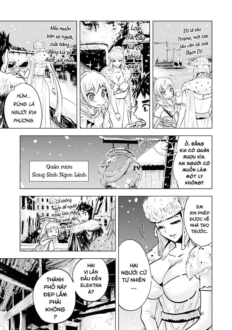 Oukoku e Tsuzuku Michi - Dorei Kenshi no Nariagari Harem Life Chapter 16 - Page 3