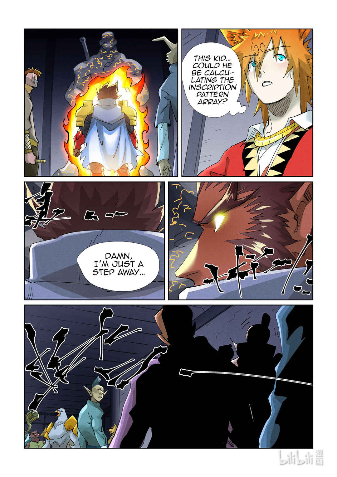 Yāo Shén Jì Chapter 400.5 - Page 9